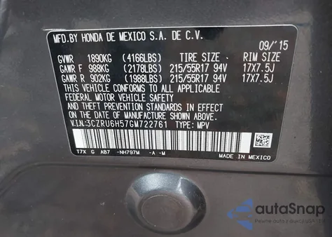 2016 Honda Hr-V Ex из США, поврежденный, VIN 3CZRU6H57GM722761